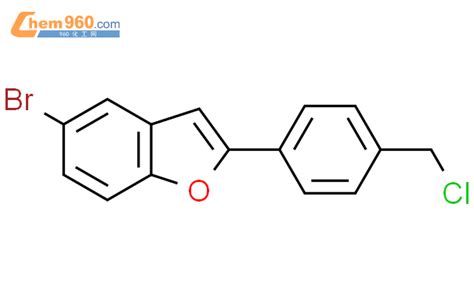 Benzofuran Bromo Chloromethyl Phenyl Cas