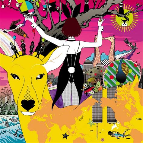 Carátula Frontal De Asian Kung Fu Generation World World World