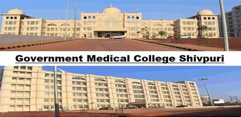 Government Medical College Shivpuri