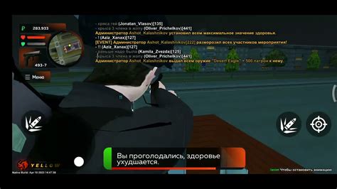 демка гевент - YouTube