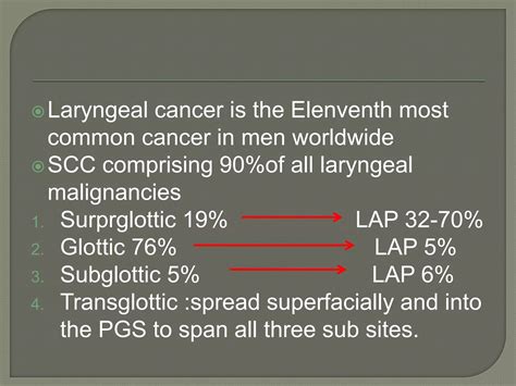 Ct Of The Larynx Ppt