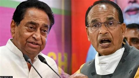 Shivraj Singh Ji Is A Good Actor Kamal Nath Republic World