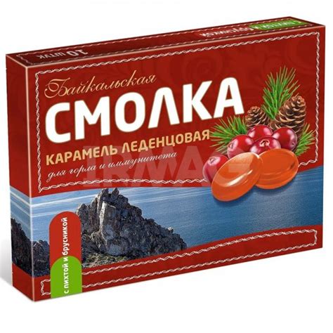 Леденцы для горла Смолка Байкальская Пихта и Брусника (32 г) - IRMAG.RU