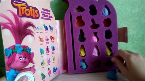 Вся коллекция троллей - YouTube