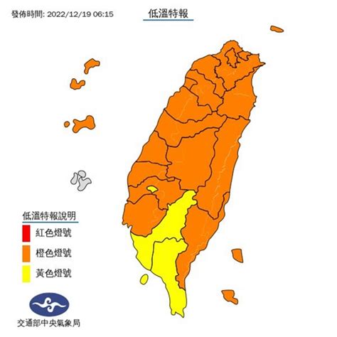 下一波強烈冷氣團「這天」報到！氣溫再探10度以下，一路冷到耶誕節食尚玩家