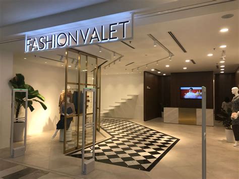 Fashion Valet | Huplek Interior
