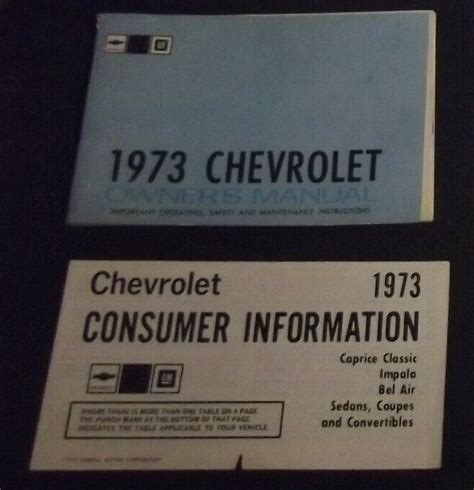 1973 Chevrolet Caprice Owner S Manual Set