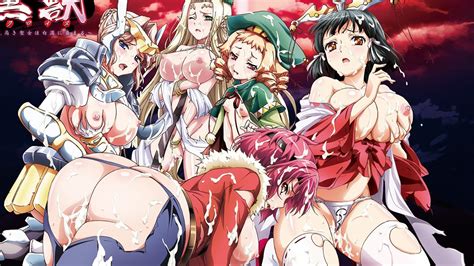 Watch Kisaku Reiwa Edition Episode 1 English Sub Hentai Stream