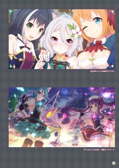 Colorful Connect Th Dive Page Nhentai Hentai Doujinshi And Manga