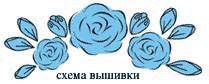 ШЛЯПКИ ВЕСЕННИЕ ДЛЯ ДЕВОЧЕК.. Обсуждение на LiveInternet - Российский ...