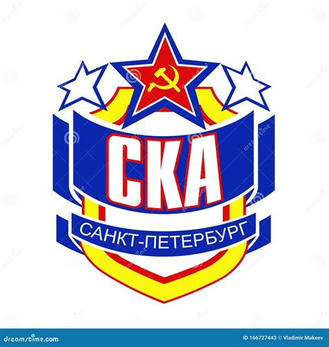 The Emblem Of The Hockey Club `ska` St Petersburg Russia Editorial