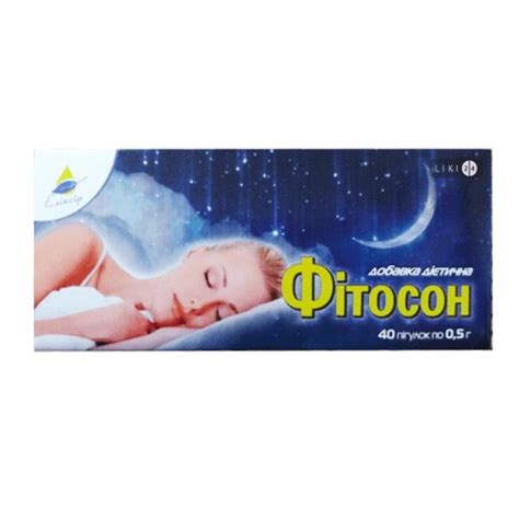 Фитосон таблетки №40 - заказать с доставкой, цена, инструкция, отзывы
