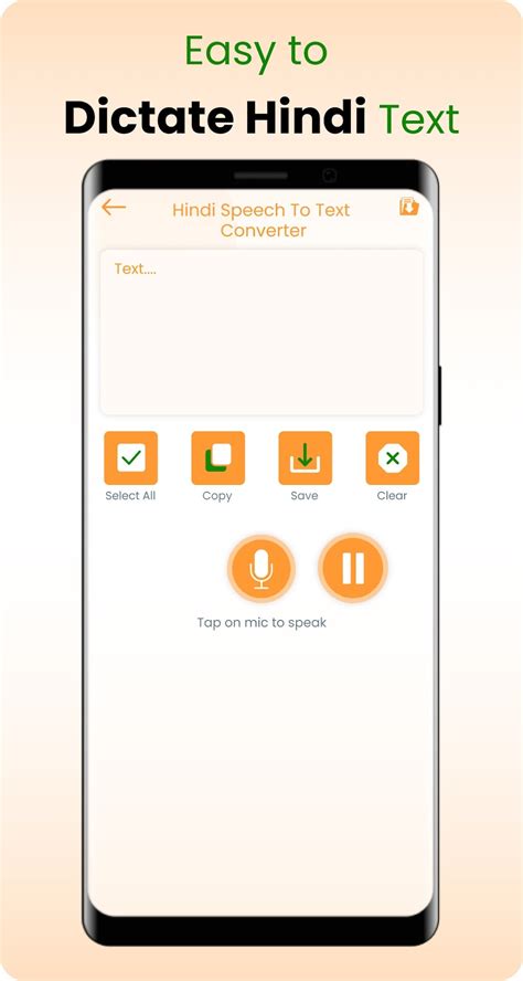 Hindi Voice Typing App for Android - Download