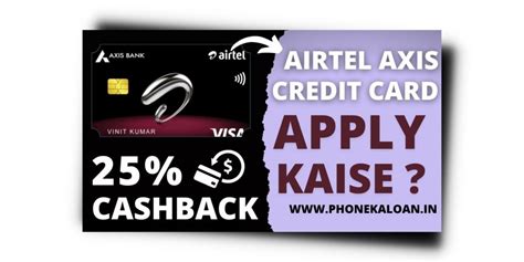 Airtel Axis Credit Card Apply Online Benefits Apply Online