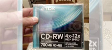Болванка cd-rw диски TDK купить в Курске | Электроника | Авито