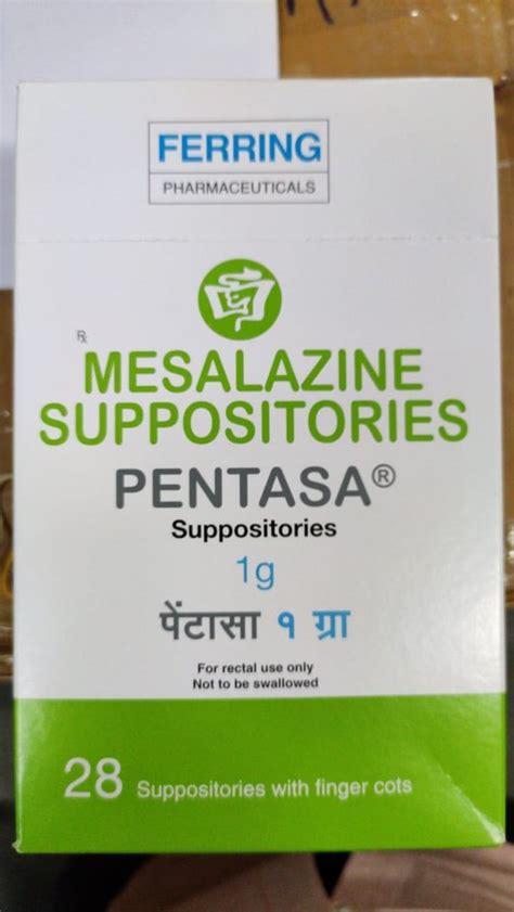 5 7 Working Days Export Pentasa 1gm Suppository Mesalazine Suppositories For Ulcerative