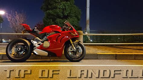 Panigale V4S Getting Into Landfills Via Metropolitan Expressway In