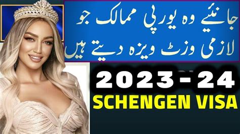 Europe Visa For Pakistani Schengen Visa Update 2023 24 Schengen Visa Process New Europe