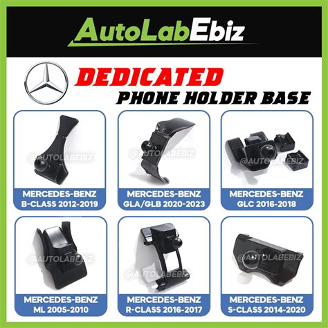 [READY STOCK]Special Car Dedicated Mobile Phone Holder Mercedes Benz B ...