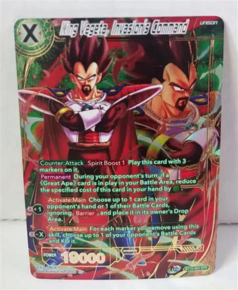 King Vegeta Invasions Command Bt15 063 Spr Dragon Ball Super Saiyan