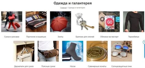 MELEON: обзор интернет-магазина 2025, бонусы, отзывы | Это развод™