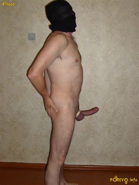 Amateur Lovers 4693 IMG 246 Porn Pic
