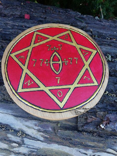 Babalon Wooden Large Seal Of The Great Mother Babalon Etsy