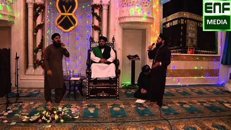 Milad Manaya Kar And Mere Muhammad Pyare By Sajid Qadri Mehfil E Naat