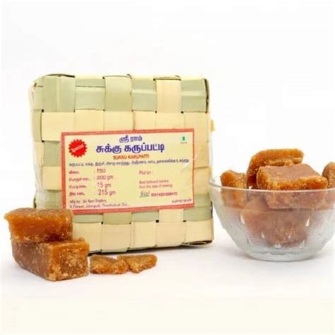 Cubes Natural Brown Organic Palm Jaggery Shape Cube At Best Price In