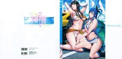 Group Empress E Hentai Galleries