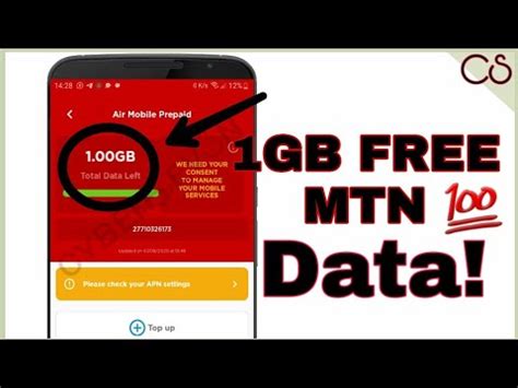 Mtn Gb Free Data New Trick Working Easy Method Youtube