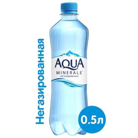 Aqua Minerale (Аква Минерале), негазированная, ПЭТ, 0,5 л. — купить в ...
