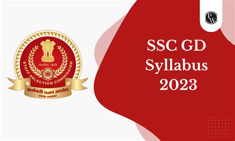 SSC GD Syllabus 2024 Exam Pattern Subject Wise Syllabus Details