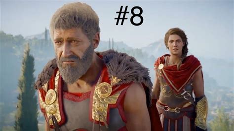 Assassin S Creed Odyssey Dificultad Pesadilla Parte Kassandra