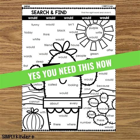 Put Sight Word Printable Activities Simply Kinder Plus