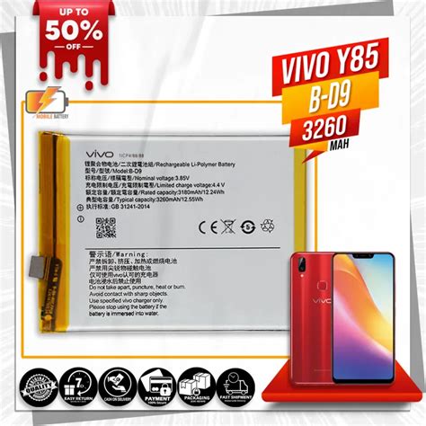 Vivo Y85 Battery Original Model B D9 High Quality Mobile Battery