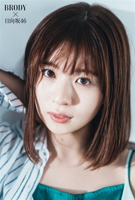 日向坂46松田好花、グループとして今後目指す場所明かす 「brody」表紙登場 坂道ちゃんねる