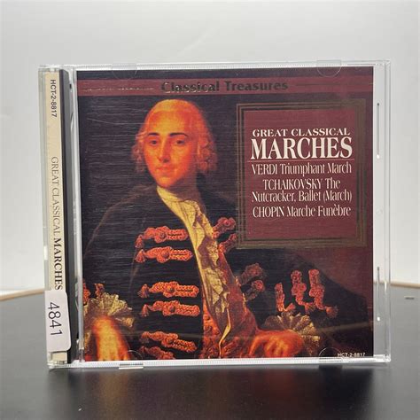 Great Classical Marches Cd Oct 1997 Madacy Ebay