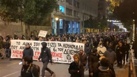 Gran Protesta En Atenas En El Aniversario Del Asesinato De Un Joven Por