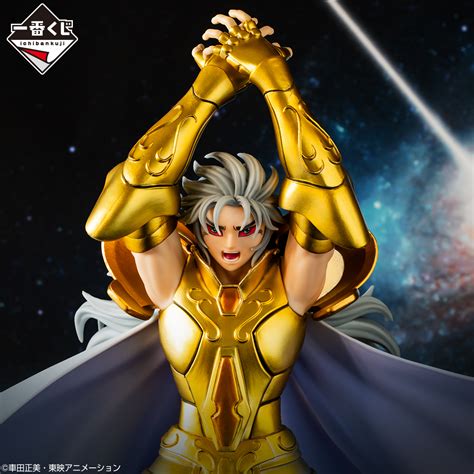 一番くじ 聖闘士星矢 黄金聖闘士編｜一番くじ倶楽部｜bandai Spirits公式 一番くじ情報サイト