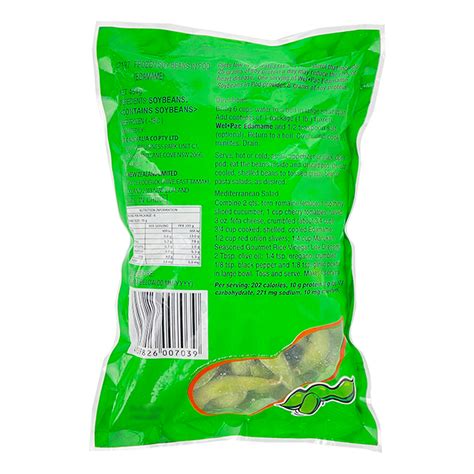 Frozen Edamame Soybeans In Pod 454g