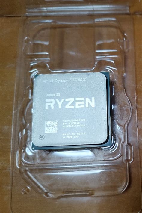 Yahoo Amd Ryzen X