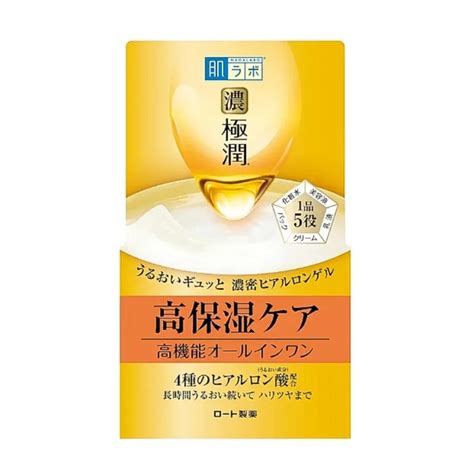 HADA LABO Koi Gokujyun Whitening Perfect Gel 100ml KGLOW