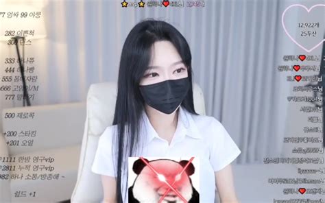 韩国pandatv 当下最火主播o111na哔哩哔哩bilibili