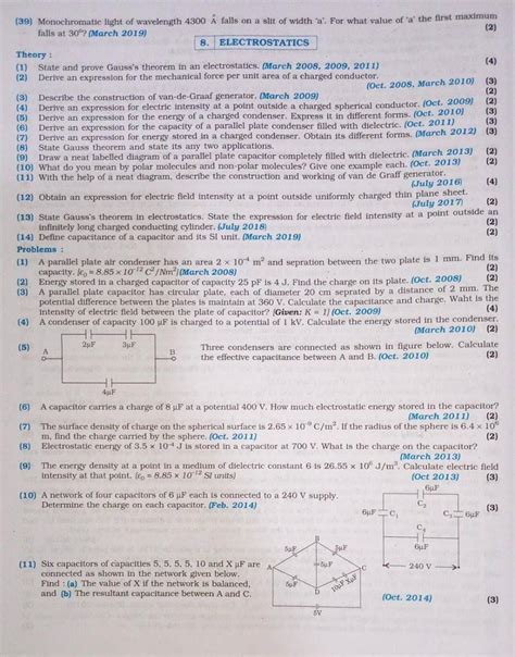 July 2016 12 Obtain An Expression For Electric Field Intensity At A P