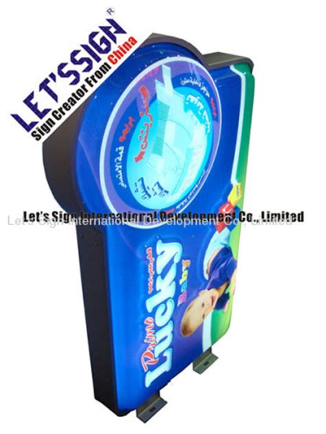 Outdoor Advertising Light Box OEM/ODM manufacturer from China Let's Sign International ...