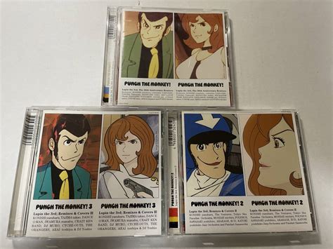 【やや傷や汚れあり】ルパン三世 3枚セット The Monkey！ 1 2 3 ルパン三世リミックスandカヴァー Cd 小西康陽 Hカ 08