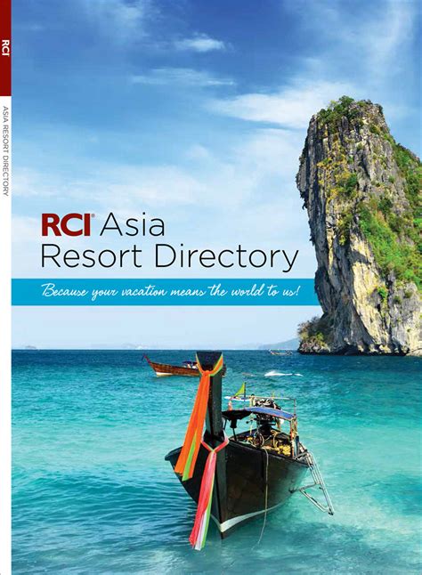 RCI RESORT DIRECTORY EPUB