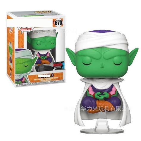 Funko Pop Animation Dragon Ball Z Goku Vegeta Master Roshi Piccolo Frieza Beerus Dragonball