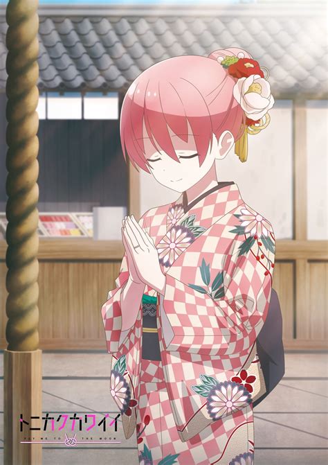 Hata Kenjirou Tonikaku Kawaii Yuzaki Tsukasa Kimono 919313 Yandere